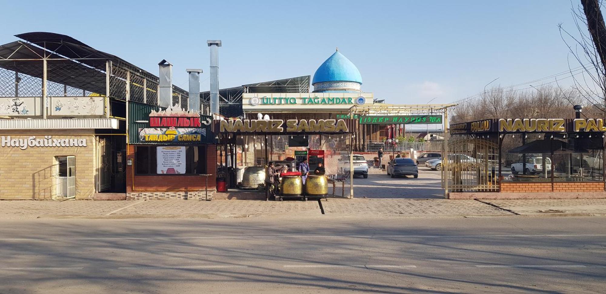Zam-Zam Turkistan Exterior foto